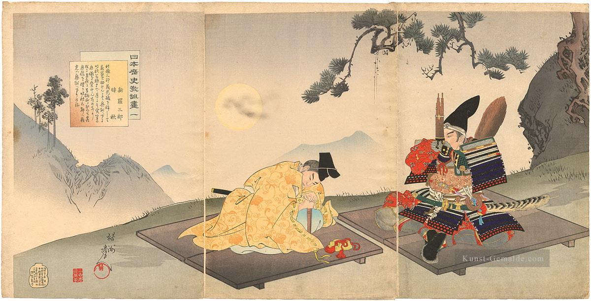 Nihon Rekishi Kyokun Ga Lehren aus der japanischen Geschichte Toyohara Chikanobu Ölgemälde